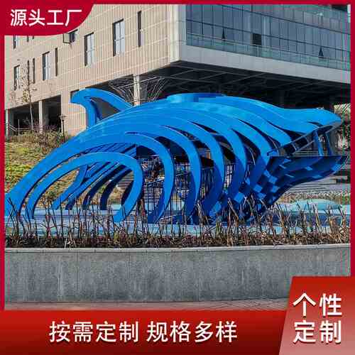 厂家定制不锈钢雕塑加工户外创意抽象园林景观房地产企业景观小品