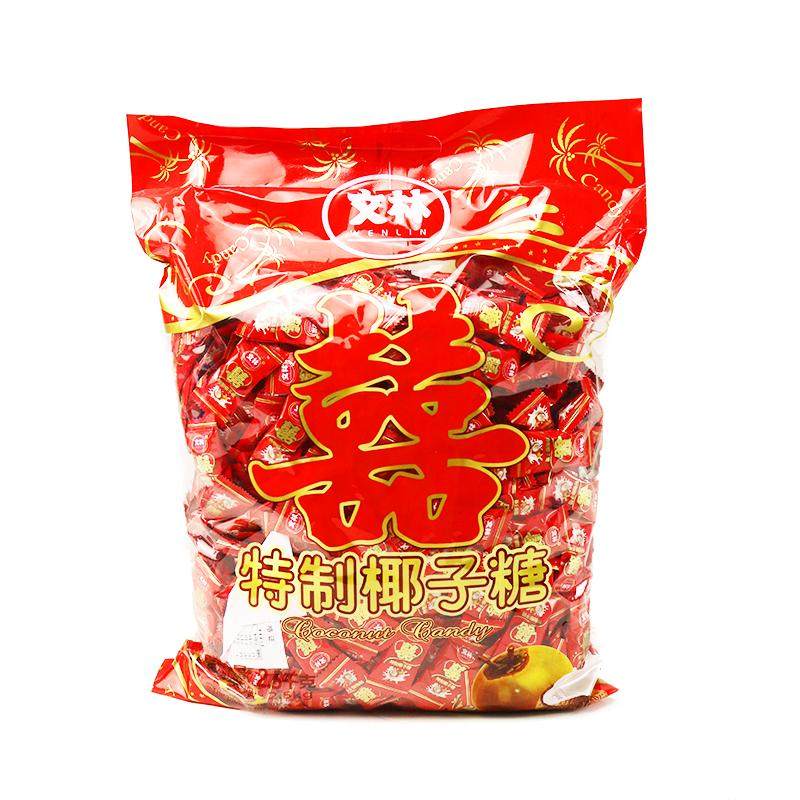 混合糖果婚庆订婚送礼袋装结婚喜糖专用散装批发婚糖高级5斤1斤