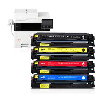 才进适用佳能635cx硒鼓CRG-045