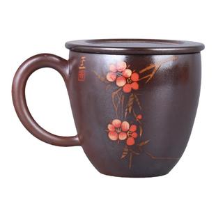 325ml建水紫陶办公杯咖啡杯大茶杯水杯不二乐烧/乐观办公杯U40