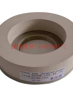 双边磨精抛轮亮轮CE3X5000低速电机抛光轮玻璃直边双边机亮CX09