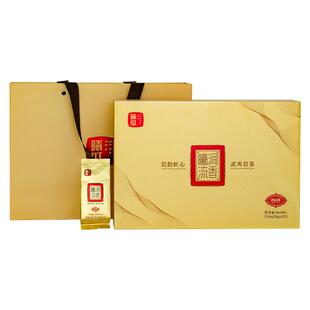 曦瓜曦涧流香肉桂茶叶礼盒装特级武夷岩茶大红袍盒装送礼长辈领导