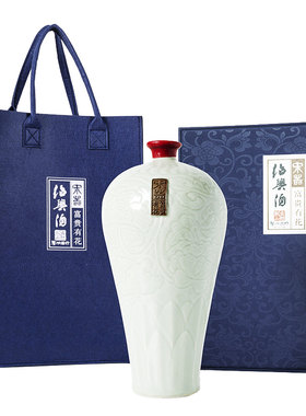 古越龙山.鉴湖半干型礼盒版
