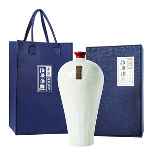 古越龙山绍兴黄酒原酒30年宋器1996年原酒老酒单瓶装2.5L坛装礼盒