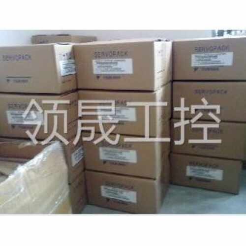 议价安YASKAWA/川D3k全w伺服马达SGMGV-30A6C新 C包邮