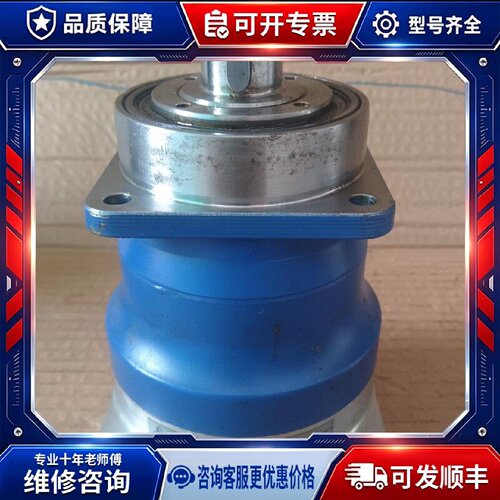 【议价-可维修】750w LP075S 减速机 /均有货