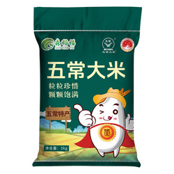 森稻福正宗五常大米10斤装