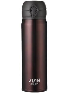 316保温杯弹盖富光定制车载