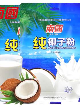 南国320g纯椰子粉营养早餐