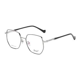 帕莎新款超轻近视眼镜框明星同款金属全框潮可配近视度数眼镜架女