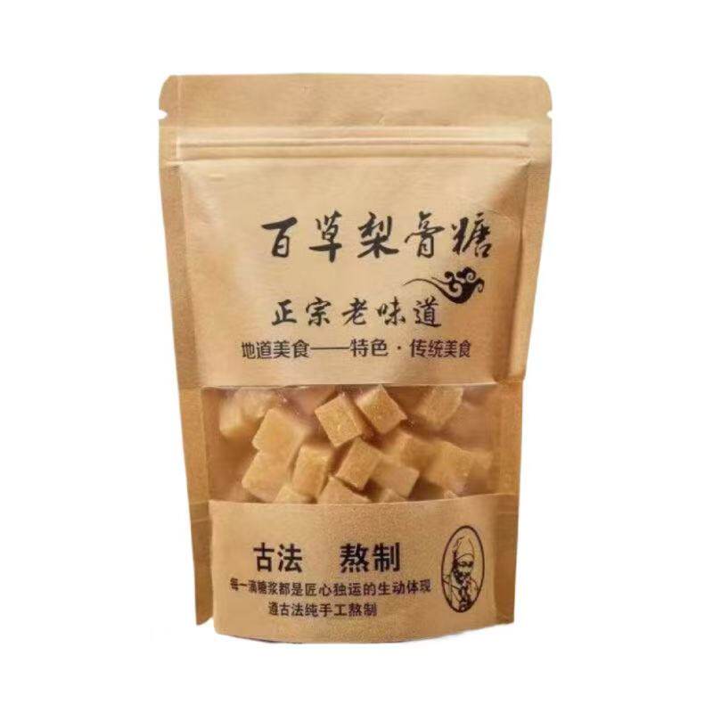 百草梨膏糖古法手工熬制作甘草