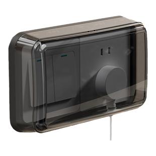 双86型轻奢防水盒粘贴式浴室卫生间双位双联两位开关插座防水罩盖