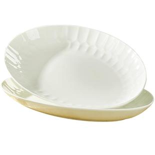 骨瓷鱼盘家用2025新款高颜值蒸鱼盘子高级感椭圆鱼盘大号装鱼碟子