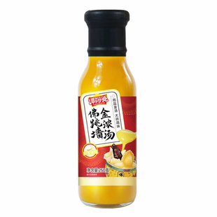 谭阿婆广式鲍鱼汁佛跳墙金浓汤焖鸡海参鲍鱼捞饭拌面家用调味酱