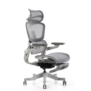 摩伽S9P人体工学椅舒适久坐可折叠办公椅靠背椅家用电脑椅工程学