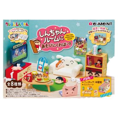 RE-MENT蜡笔小新的房间