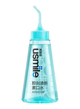 笑容加usmile即刻漱口水冲牙缝隙水线清新口腔清洁修护口气新品