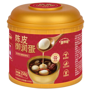 源亨哥女生调理自热汤加热即食补气养生鹌鹑蛋速食营养汤瓦罐自热