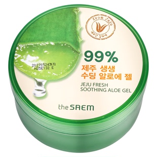 韩国The Saem得鲜芦荟胶补水保湿面霜面膜舒缓晒后修复正品