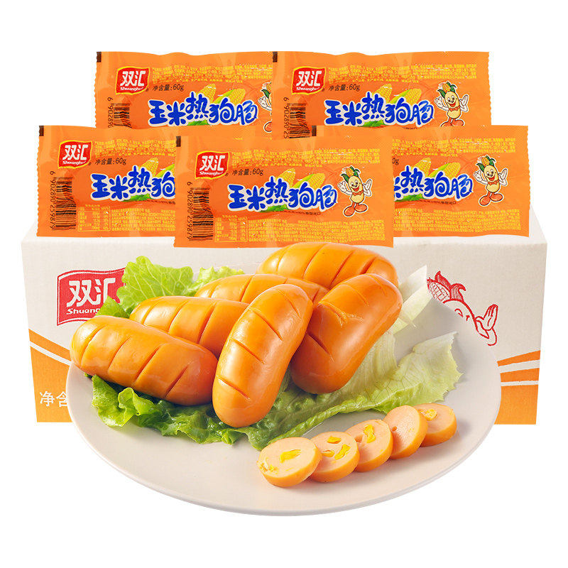 玉米热狗香辣肠60g/泡面火腿肠烤肠即食香肠休闲零食整箱批发