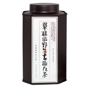 2025头春单株级野生古树紫芽红茶森林滇红100克 包邮