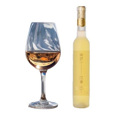 通化冰葡萄酒375ml颜值微醺冰酒