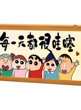 欢迎回家玄关摆件可爱发光灯箱小摆台高级仪式感入户客厅桌面装饰