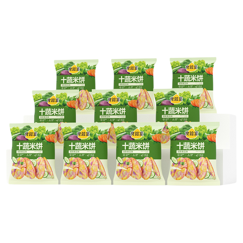 食验室十蔬米饼黄瓜味