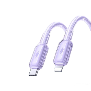 【次日达】45W铂信适用苹果14充电线iPhone13promax数据线快充17air手机PD16车载15iPad器2米typec转lighting