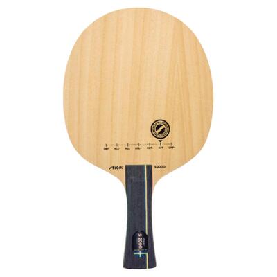 斯帝卡乒乓球拍底板s2000直拍