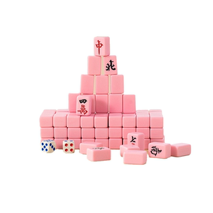 迷你麻将手搓小号精品户外露营旅行宿舍袖珍便携式小麻将卡通小牌