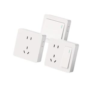 国际电工明装开关插座面板墙壁家用10A一开5五孔双控插座多孔明线