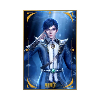 南漫社正版《斗罗大陆2绝世唐门》动画周边 人物烫金色纸收藏卡