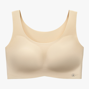 松山棉店蚕柔粉底液隐形内衣无痕裸感文胸透气背心聚拢运动内衣