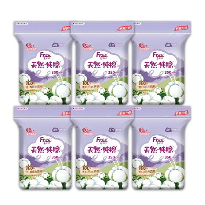 free纯棉夜用丝薄350mm卫生巾6包