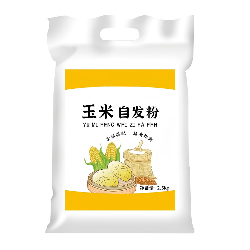 玉米自发粉包子馒头专用免发酵玉米面粉家用贴饼子玉米面锅边馍粉