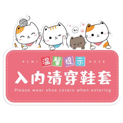 小红书推荐舞蹈房间装饰贴