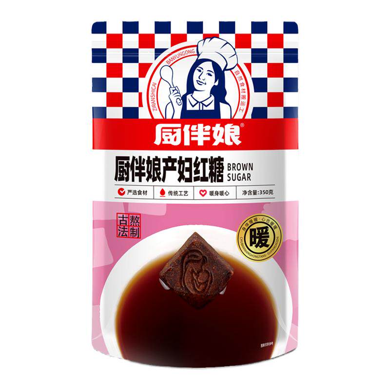350g厨伴娘红糖古法熬制