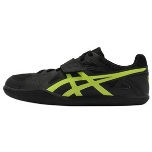 田径精英东京配色！Asics Throw Pro 2专业铅球铁饼链球投掷鞋