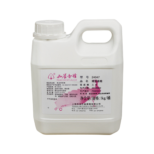 孔雀牌 薄荷香精 浓缩水性食用清凉剂冰镇绿豆汤凉粉皮食品添加剂