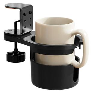 收纳桌边放水杯架子办公桌面支架固定杯托置物架免打孔360°旋转