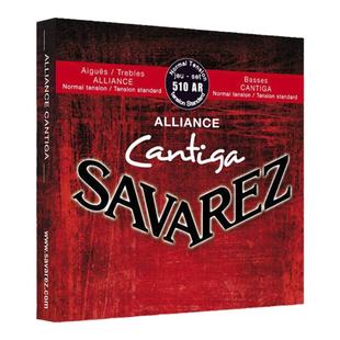 法国萨瓦列斯Savarez 510AR古典吉他弦尼龙套装琴弦标准中张力弦