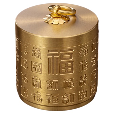 黄铜烟灰缸带盖防飞灰烟味纯铜上档次车载车用办公室家用精致摆件