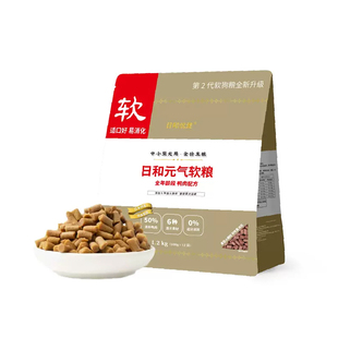 日和优宠元气软粮鸡肉鸭肉牛肉低脂软粮高龄犬老犬小型犬软狗粮