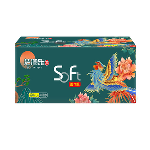 420大包纸巾中国风抽纸大号卫生纸家用整箱实惠装婴儿柔面巾纸M码