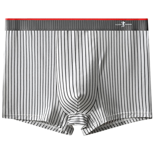 桑蚕丝虫草抗菌男士内裤男生四角短裤男款冰丝运动平角裤男式裤头