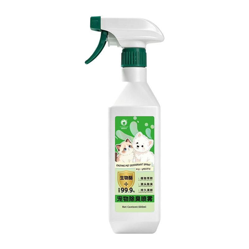 雪貂留香生物酶猫狗尿清洁除臭剂