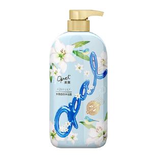 澳宝香水系列沐浴露百合橙花白茶茉莉香沐浴液正品保湿滋润留香