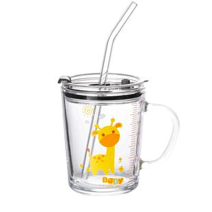 量杯玻璃带刻度牛奶杯儿童吸管水杯喝奶杯泡冲奶粉专用宝宝杯子