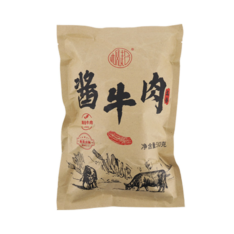 上海枫泾酱牛肉新鲜五香开袋即食